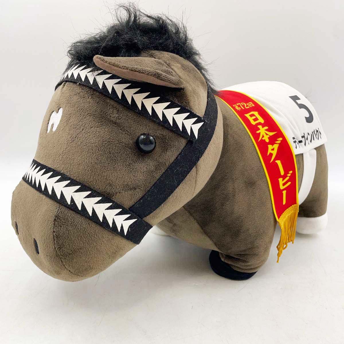 サラブレッドコレクション BIG ディープインパクト 日本ダービー