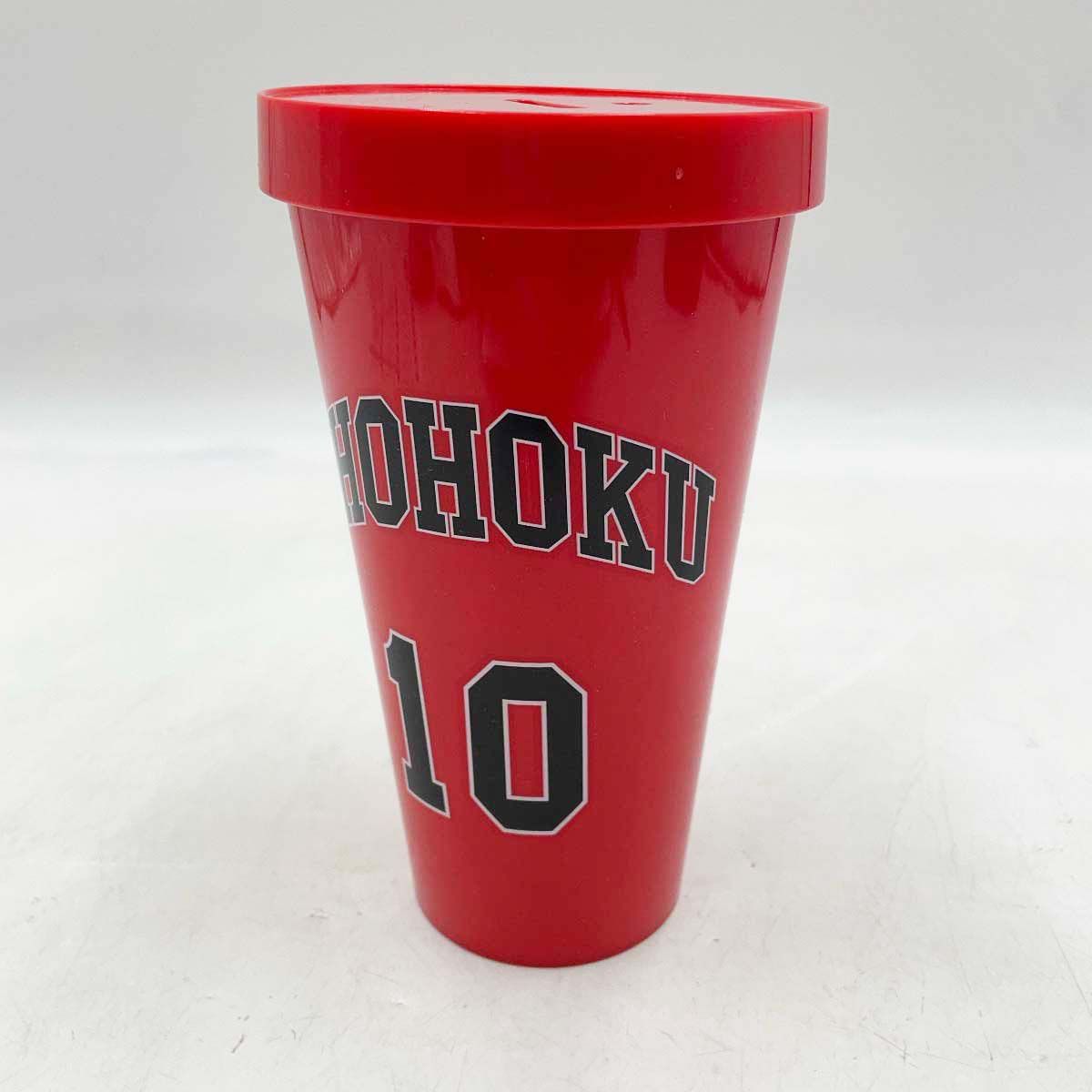 スラムダンク 桜木花道 ドリンクホルダー 湘北ユニフォーム ＃10