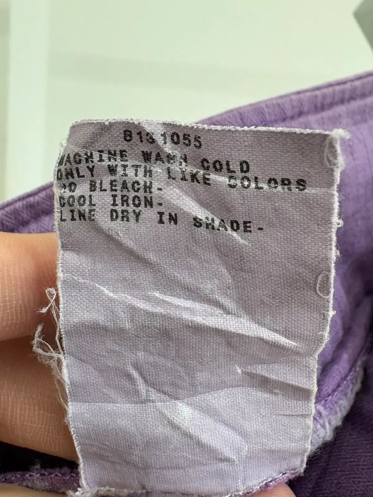 ブーツカットパンツ