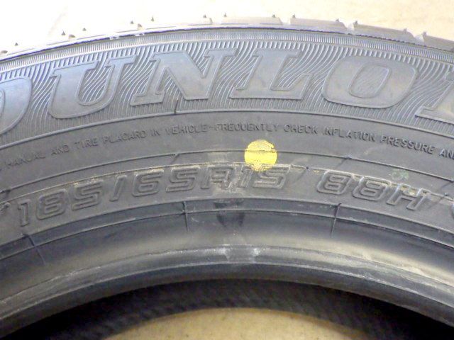  M 252 E 製造 約9部山 イボ付き DUNLOP ENASAVE EC 300 185 65 R 15 4本 13インチ サマータイヤ ノーマルタイヤ