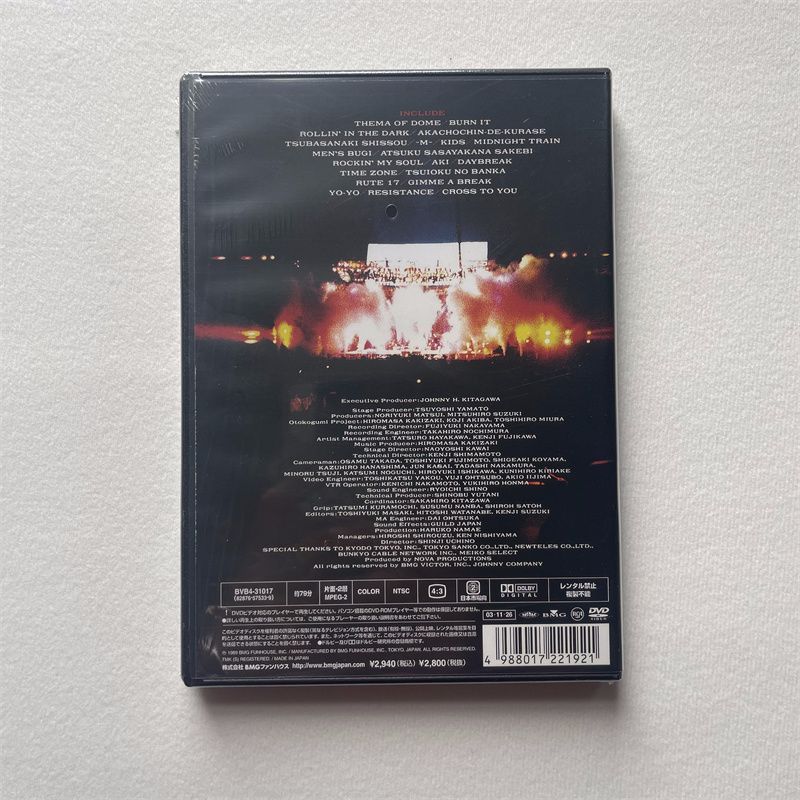 男闘呼組 BIG TOUR '89 IN DOME DVD 未開封 - メルカリ