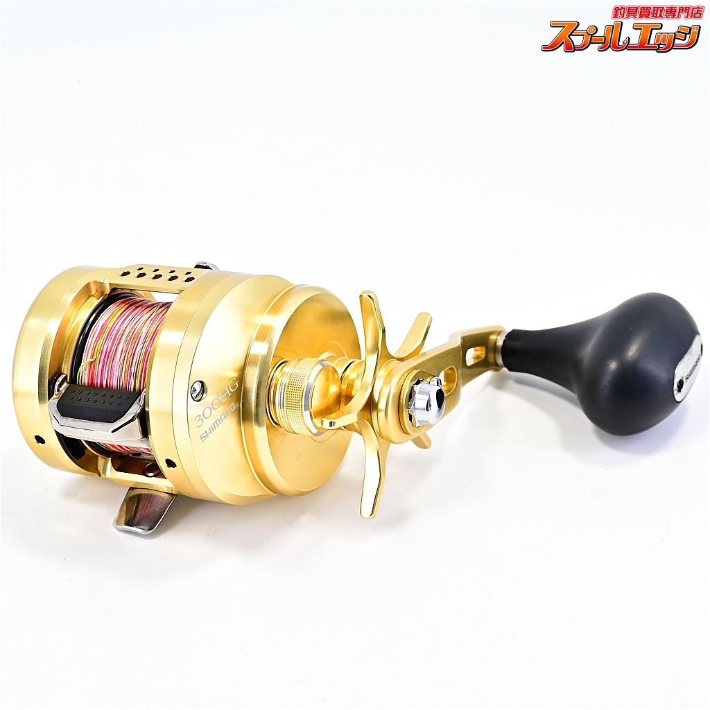 【シマノ】 15オシアコンクエスト 300HG SHIMANO OCEA CONQUESTm43348