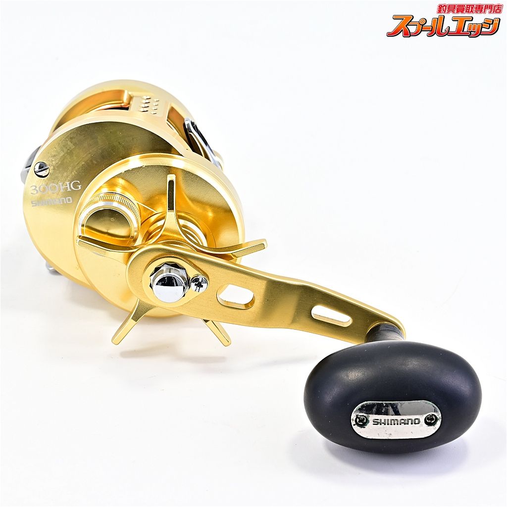 【シマノ】 15オシアコンクエスト 300HG SHIMANO OCEA CONQUESTm43348