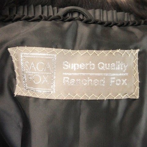 サガフォックス SAGA