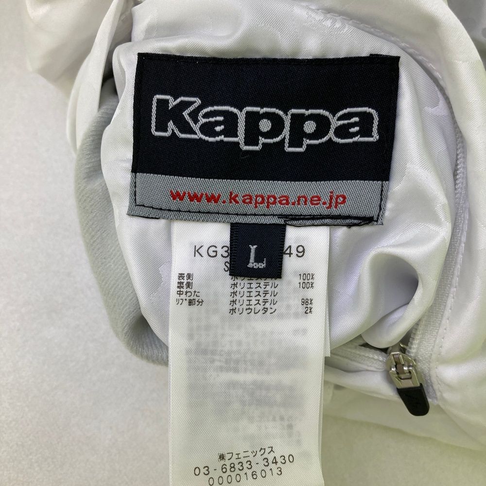 サイズ：L KAPPA GOLF カッパゴルフ リバーシブル 2WAY 中綿ブルゾン
