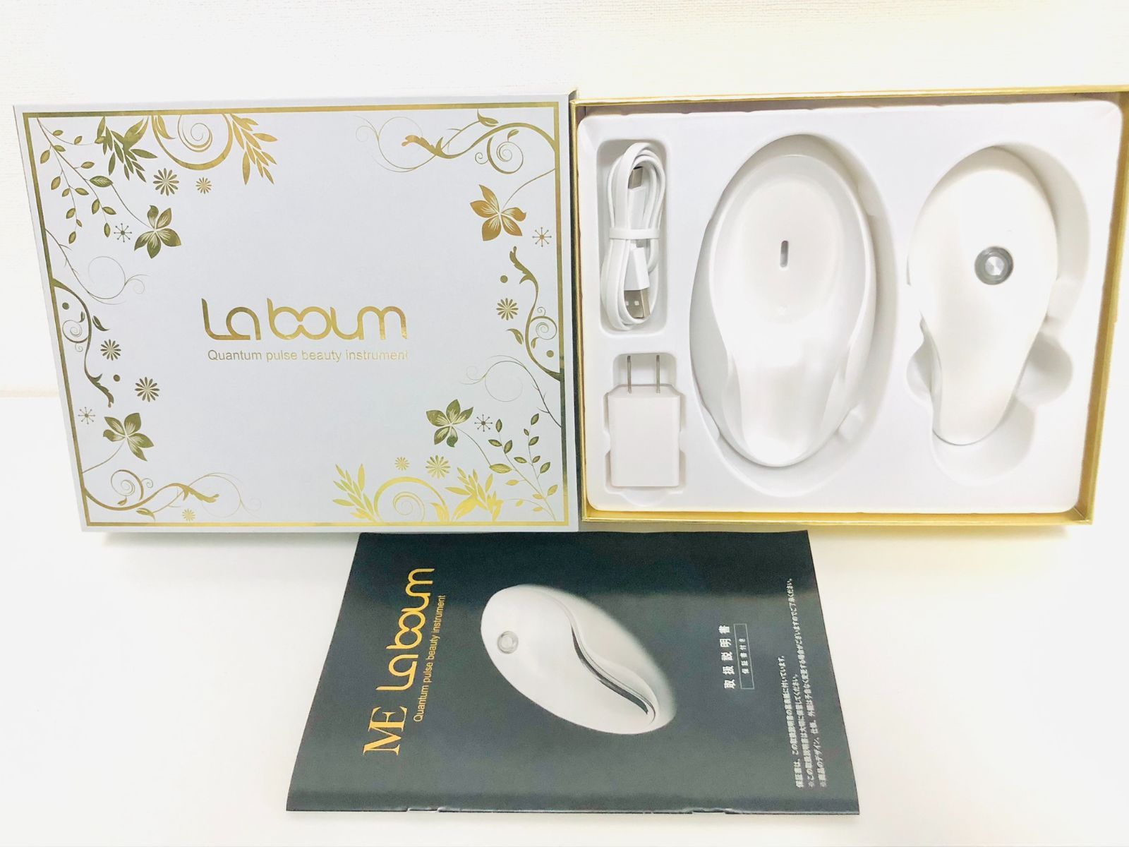 MEラボン ME La boum IKKOさんプロデュース 美顔器 - メルカリ