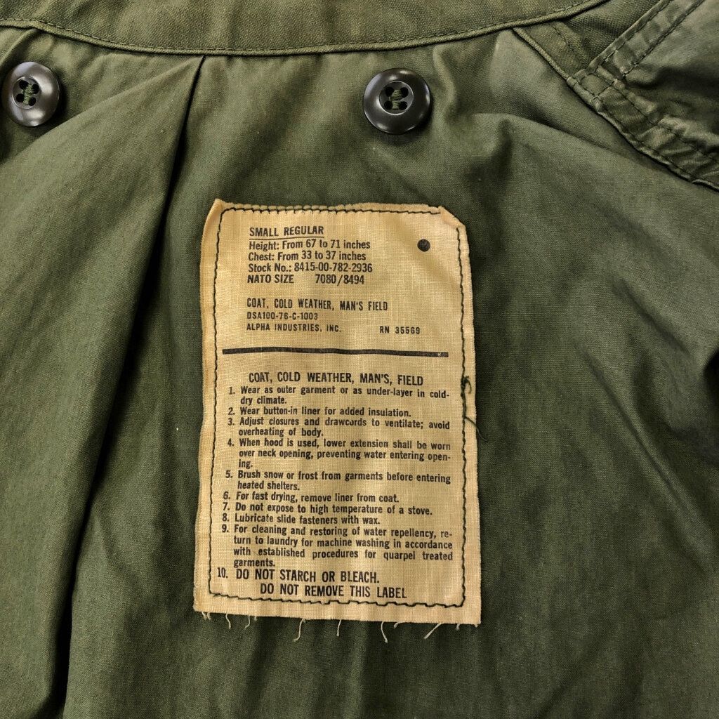 70年代 米軍実物 U.S.ARMY M-65 フィールドジャケット 3rd ヴィンテージ ミリタリー(メンズ SMALL REGULAR)中古 古着 X0235