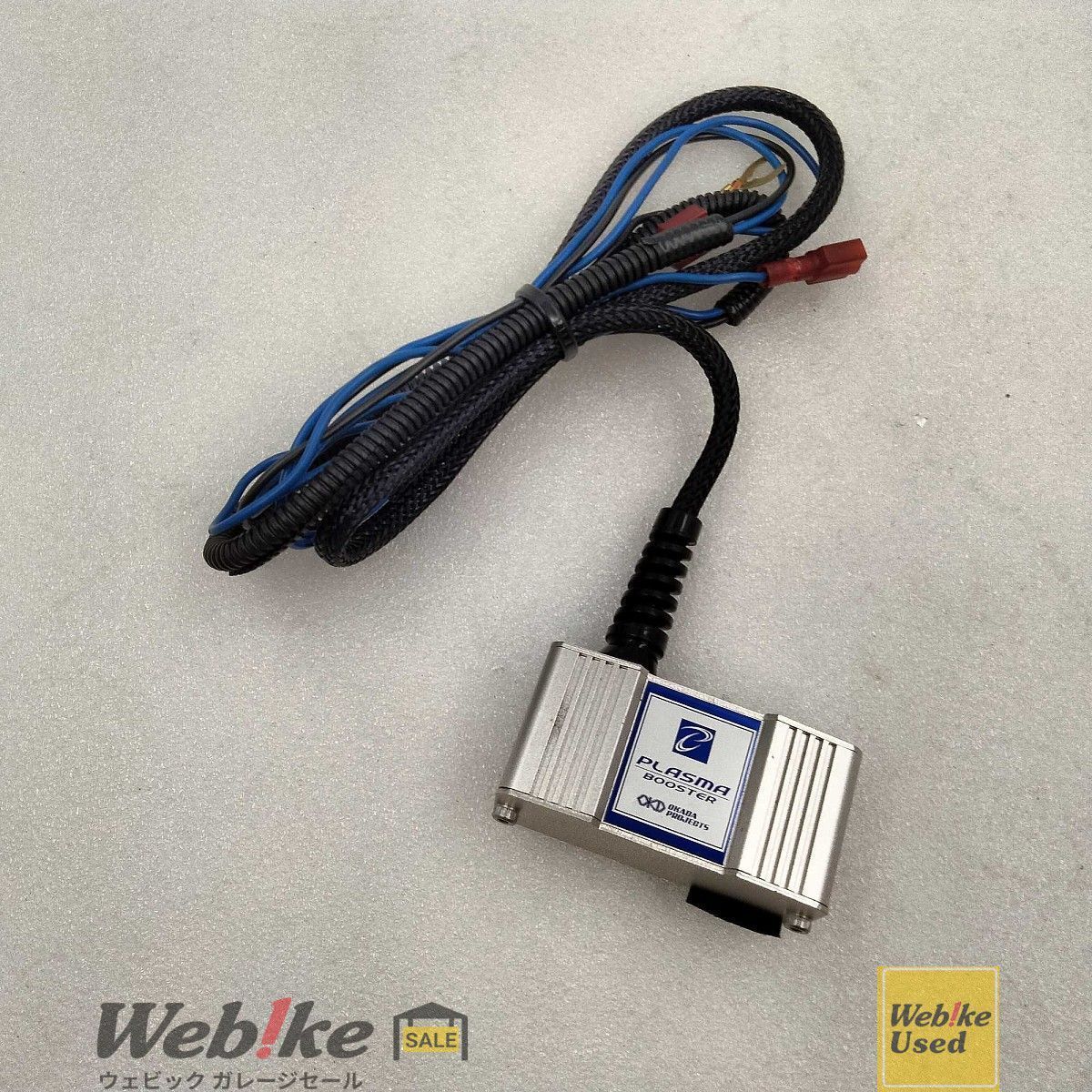 OKADA プラズマブースター タイプB