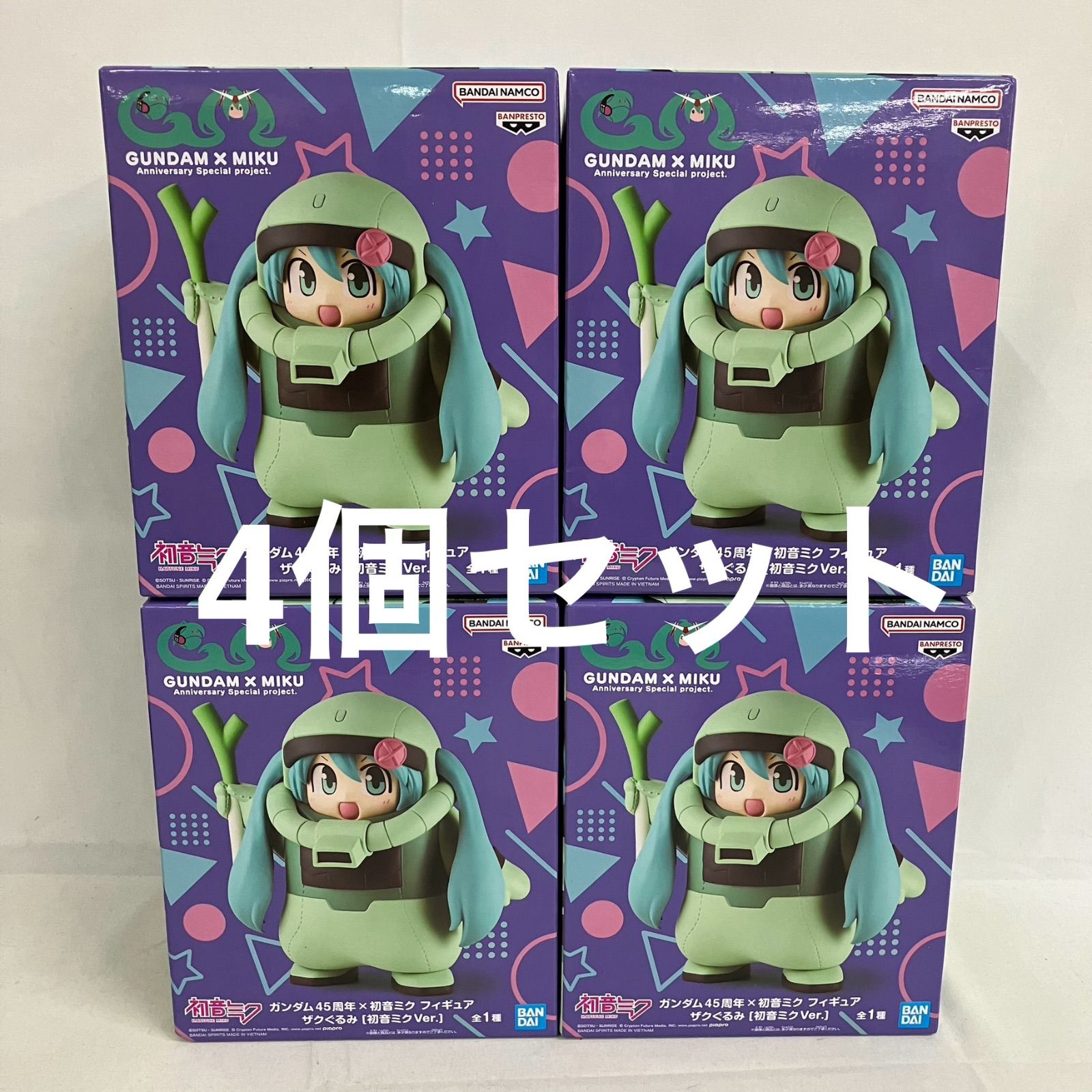未開封 初音ミク ガンダム45周年×初音ミク ザクぐるみ フィギュア 4個