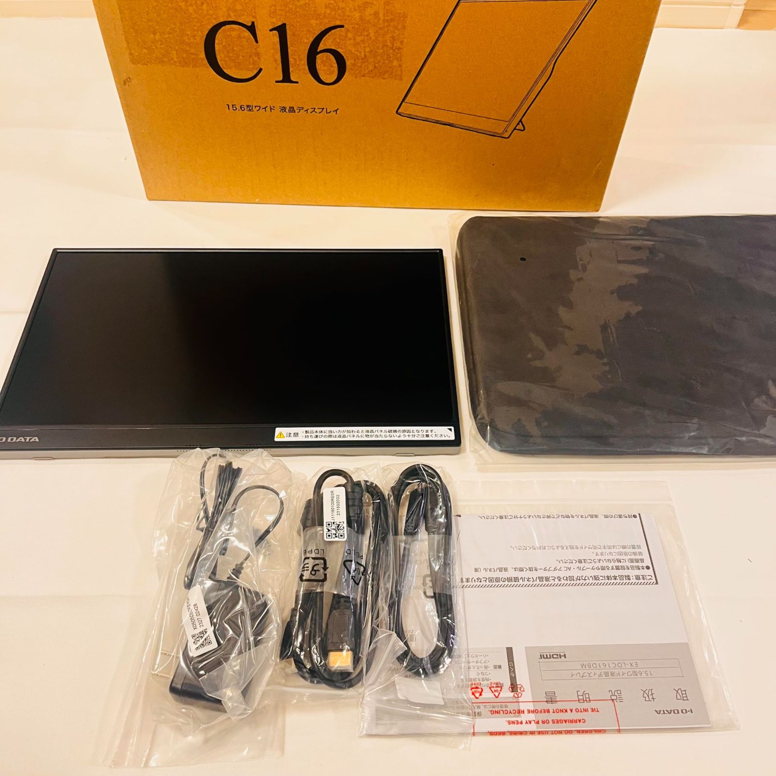 アイ オー データ IODATA モバイルモニター 15 6インチ EXー No 2884