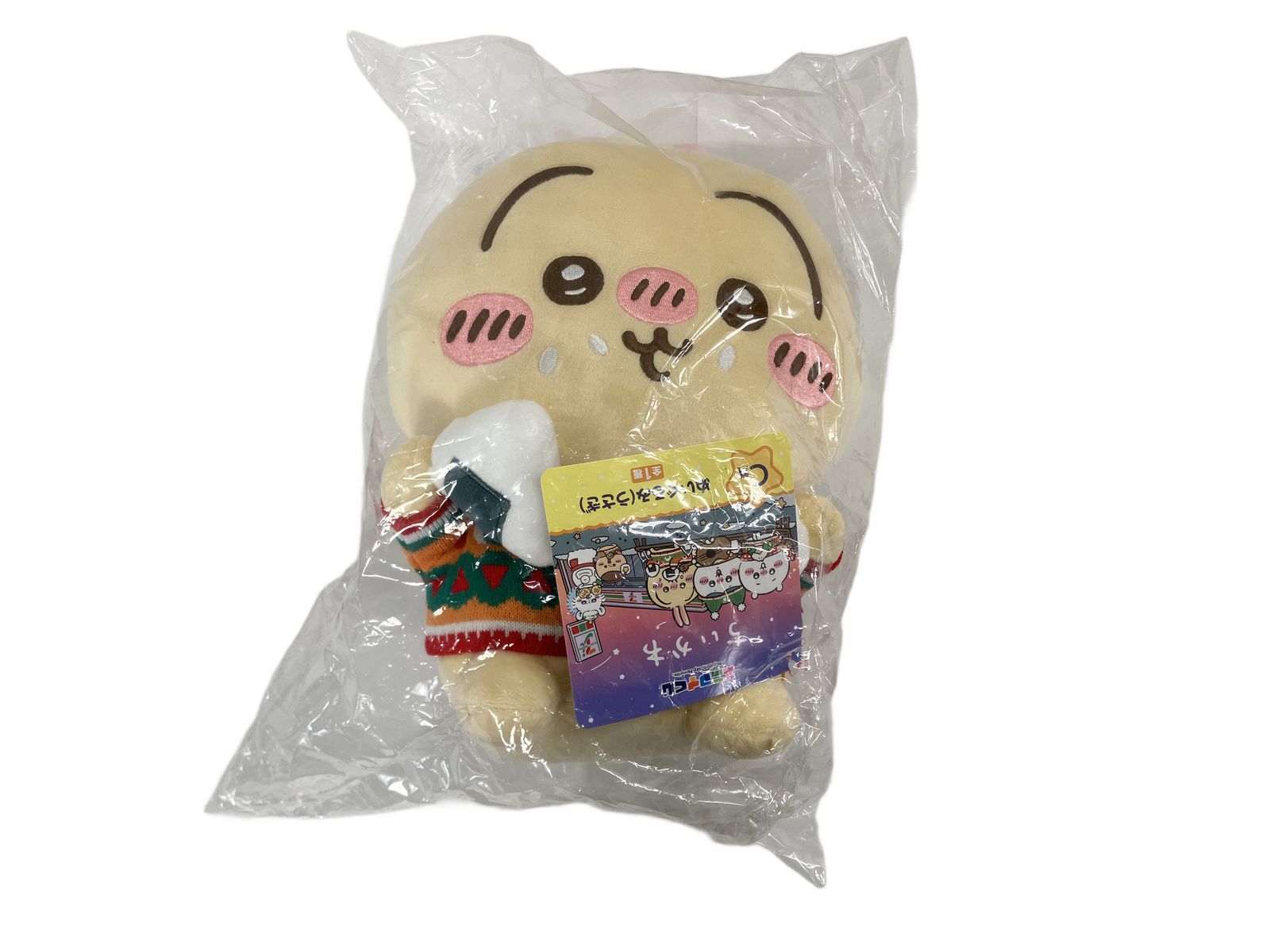 ちいかわ 一番くじ ぬいぐるみ おまとめ