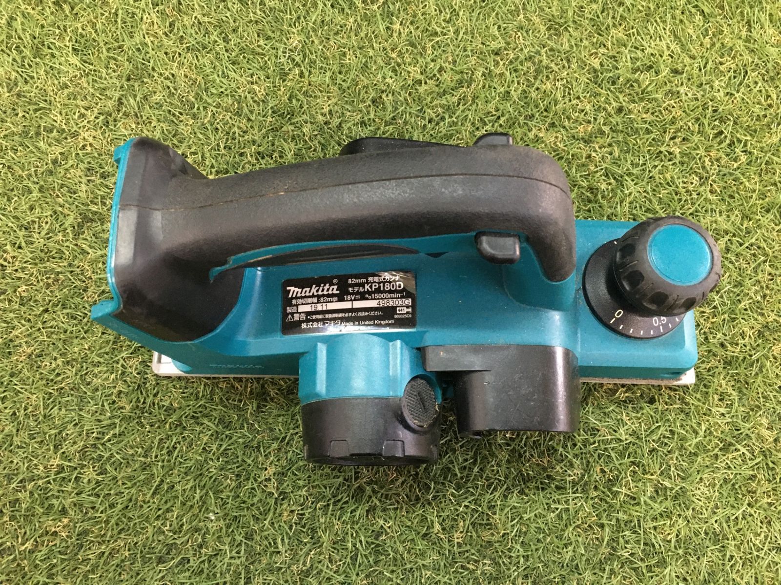 中古品】【0906】☆makita 18V 82㎜充電式カンナ KP180DZ 本体のみ 