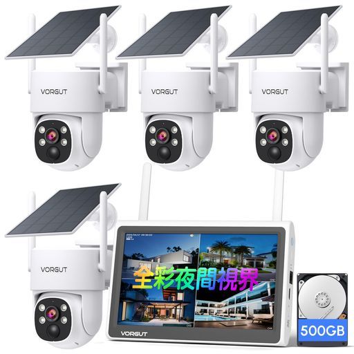 2025年全彩夜間撮影・5年保証】VORGUT防犯カメラ屋外ソーラーモニター