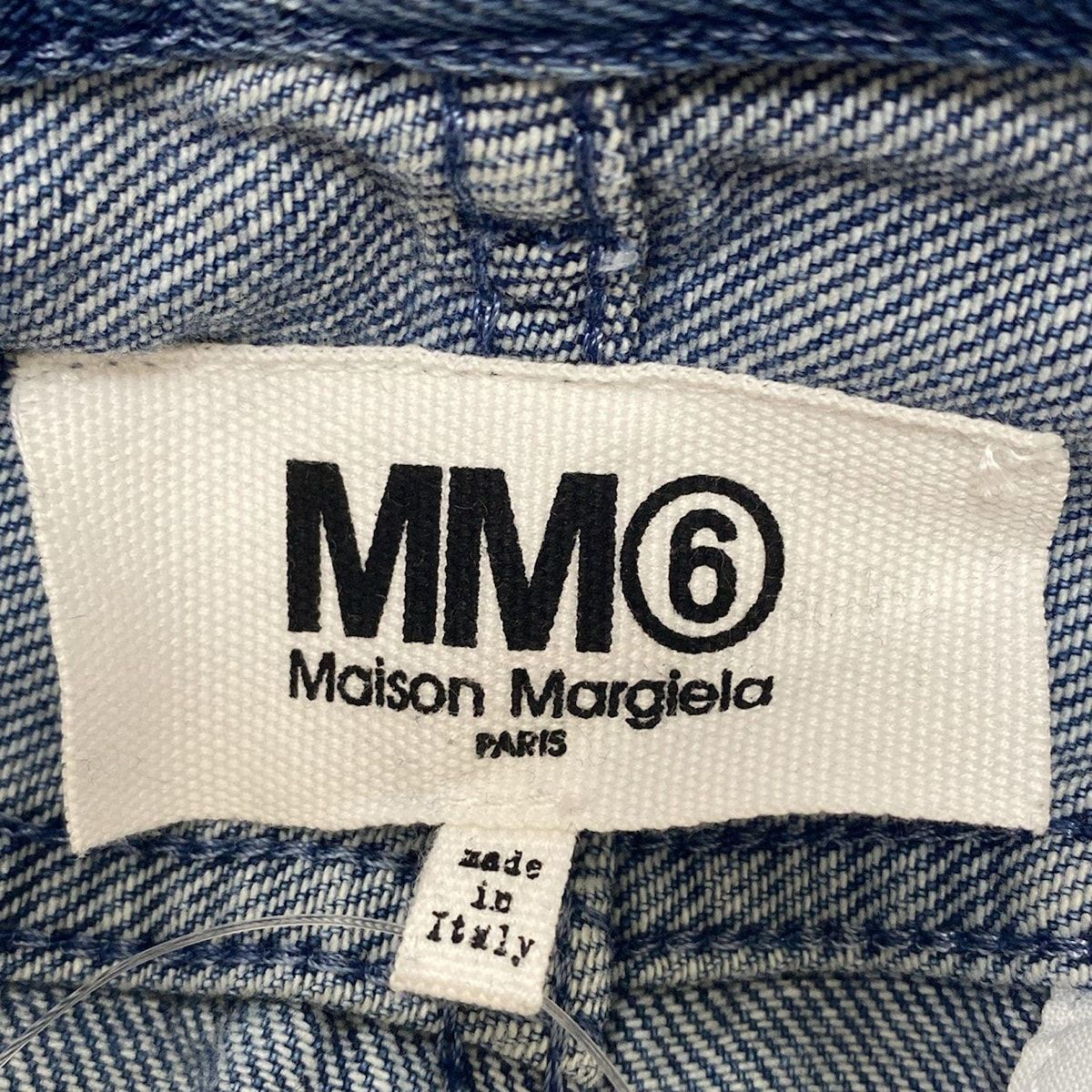  MM 6 エムエムシックス ジーンズ サイズ42 L レディース - ブルー フルレングス ダメージ加工 切りっぱなし ストレートデニム デニム ジーンズ