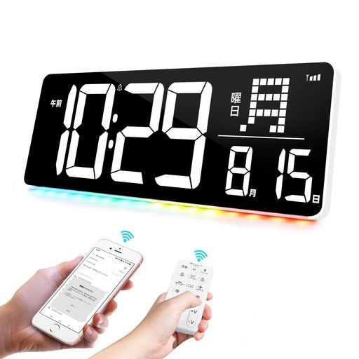 MYAQHデジタル時計LED大画面大型壁掛け置き時計‎‎自動時刻修正目覚まし時計ブルートゥース接続見やすい RGB夜間ライトおしゃれ大音量アラーム高齢者向け自動感光機能夜でも見える