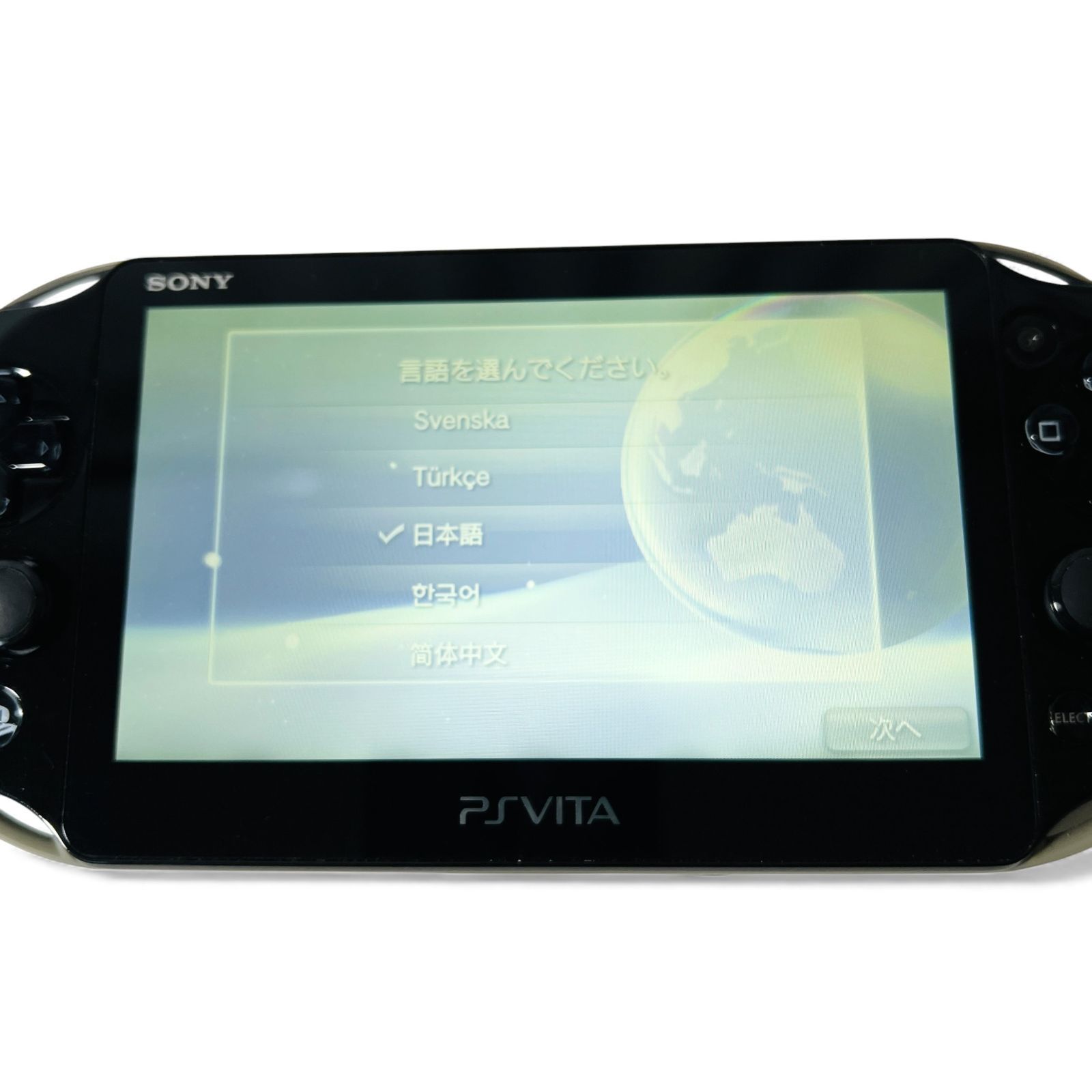 Wi-Fiモデル カーキ