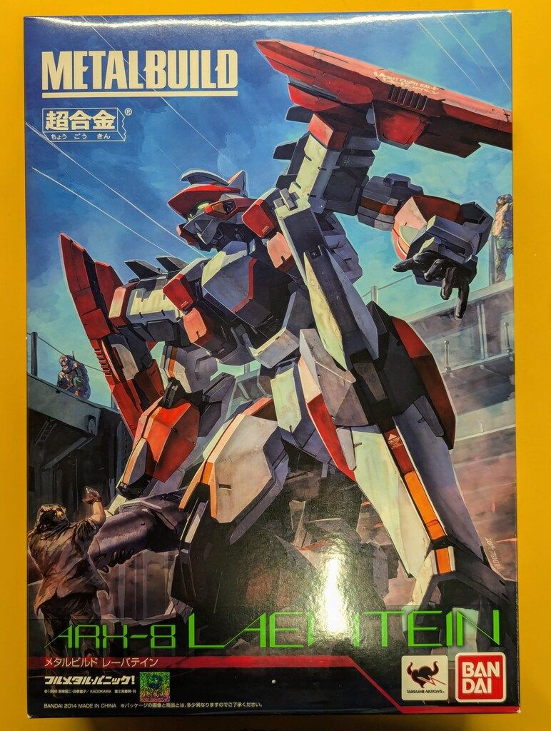BANDAI METAL BUILD レーバテイン 初回イラスト箱