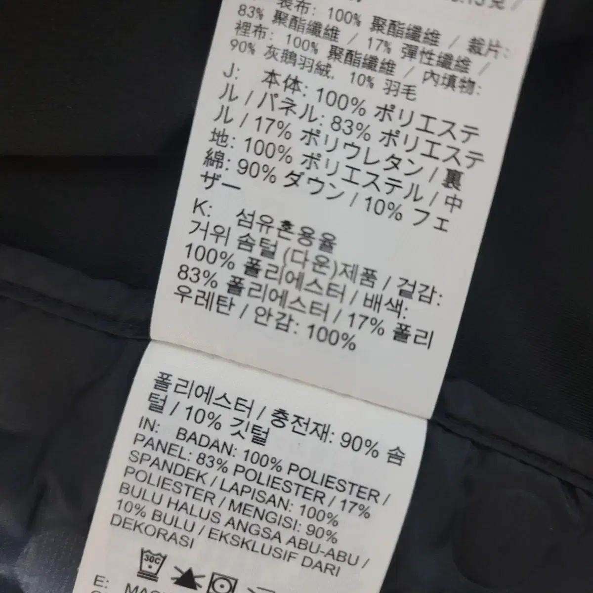 ナイキ エアロロフト