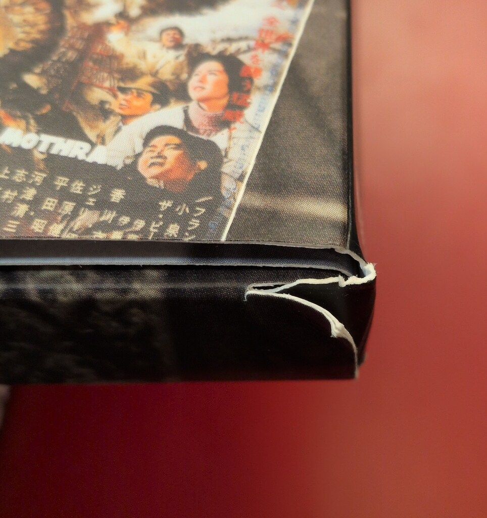 ゴジラ全映画DVDコレクターズBOX vol.16 モスラ　1961 新品 特撮DVD モスラ(1961)/ゴジラ全映画DVDコレクターズBOX 16 - メルカリ