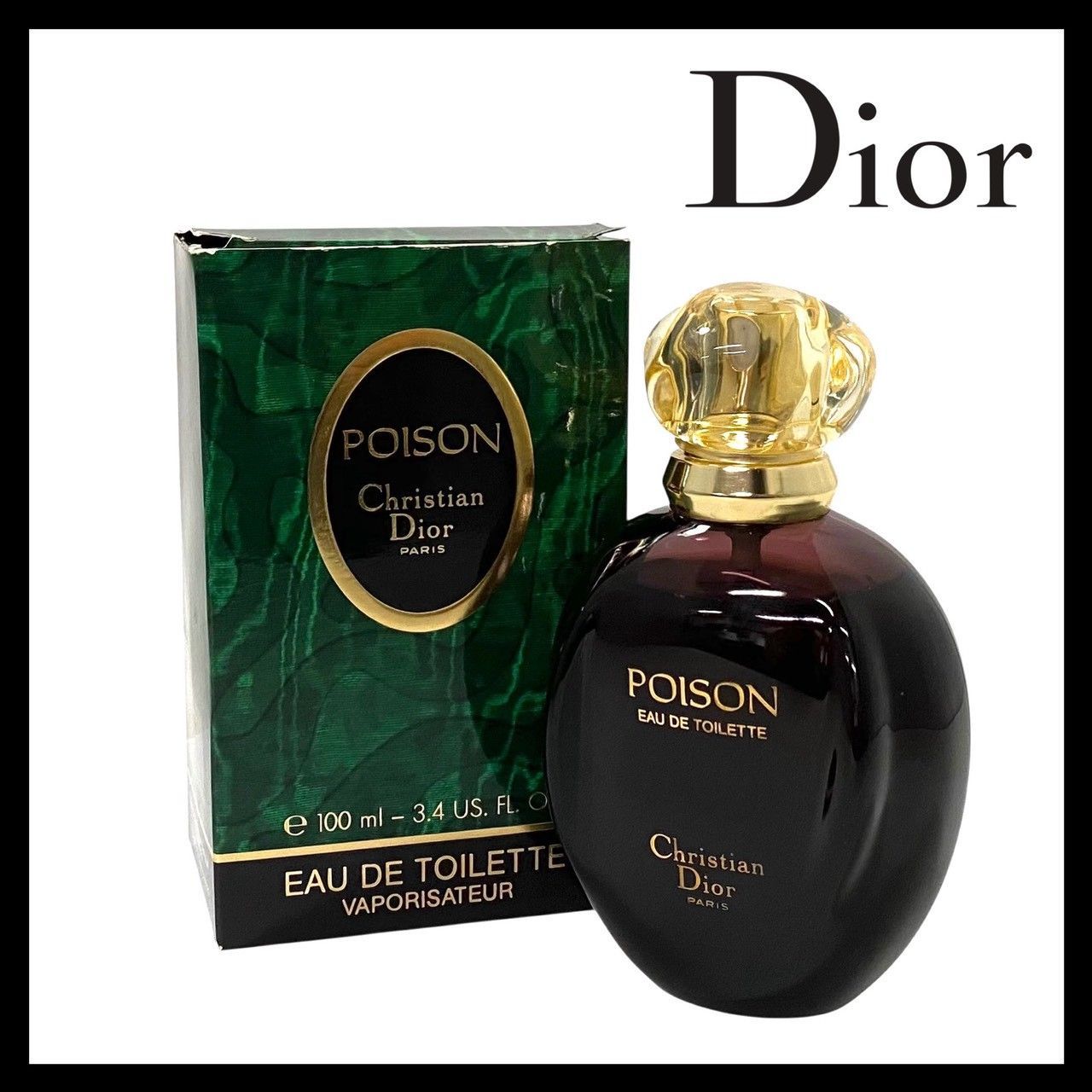 Dior】プアゾン オードトワレ ヴァポリザテール 100ml 香水/パヒューム