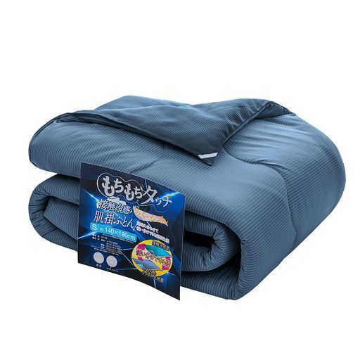 もちもち感+ひんやり感】肌掛け布団夏用リバーシブルQ-MAX0.5接触冷感