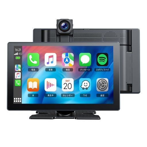 Volamディスプレイオーディオ4 Kフロントカメラと1080 Pリアカメラ付き9インチポータブルカーオーディオドラレコ車載モニターCarPlay AndroidAutoワイヤレスカーオーディオGセンサー