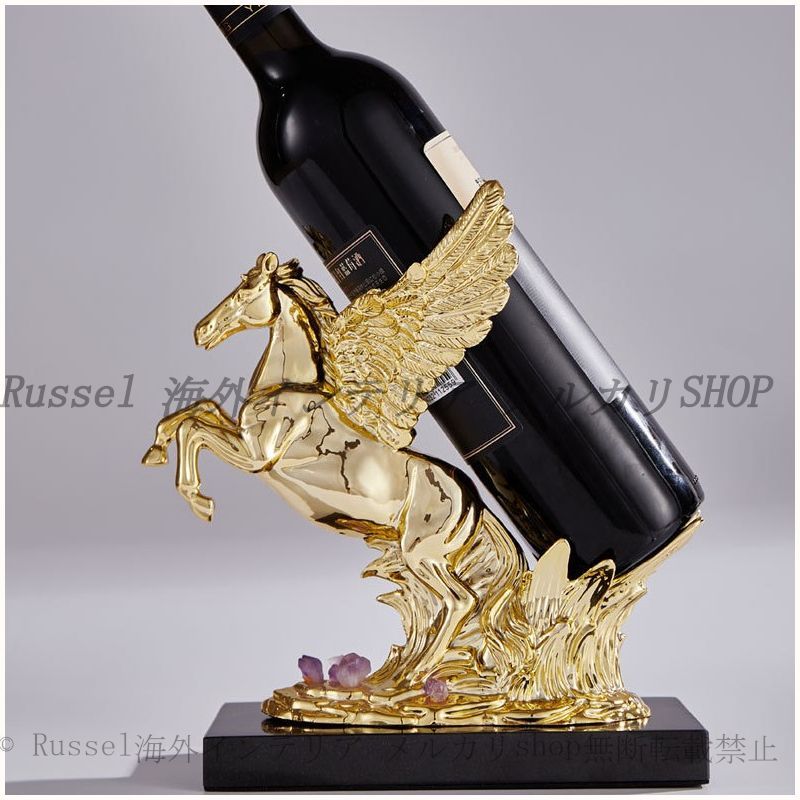 ワイン ラック ペガサス 幻想的 華やか 優雅 おしゃれ かわいい インテリア 北欧 置物 オブジェ 馬 午 干支 ボトル スタンド ディナー ディスプレイ 装飾 水晶 大理石 ゴールド