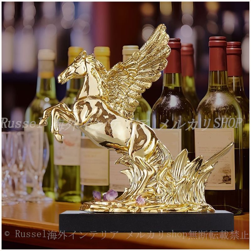 ワイン ラック ペガサス 幻想的 華やか 優雅 おしゃれ かわいい