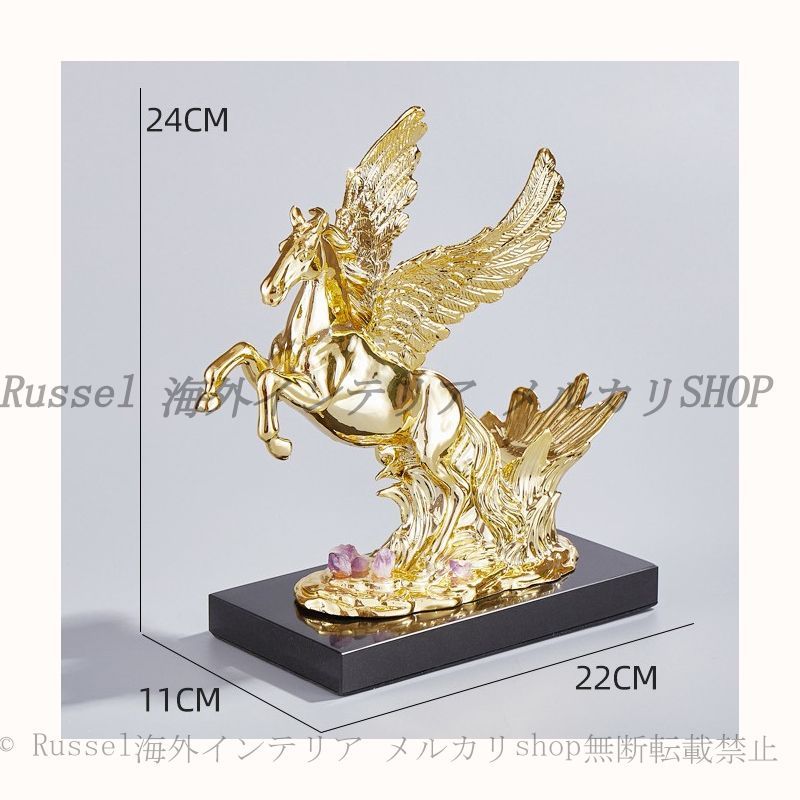 かわいい インテリア