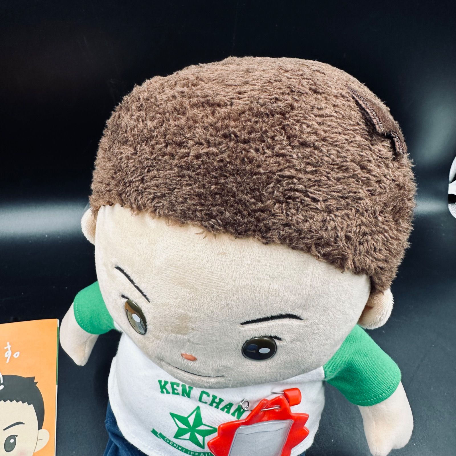 音声認識人形 おしゃべりけんちゃん 介護 お話し お歌 会話 - メルカリ