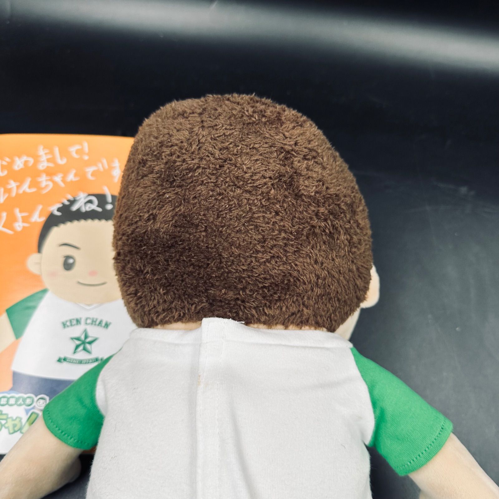 音声認識人形 おしゃべりけんちゃん 介護 お話し お歌 会話 - メルカリ