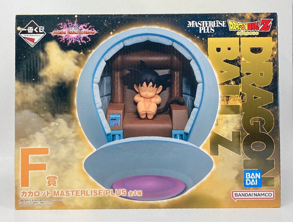 ドラゴンボールZ MASTERLISE PLUS F賞 カカロット BANDAI SPIRITS 一番くじ ドラゴンボール VSオムニバスアルティメット