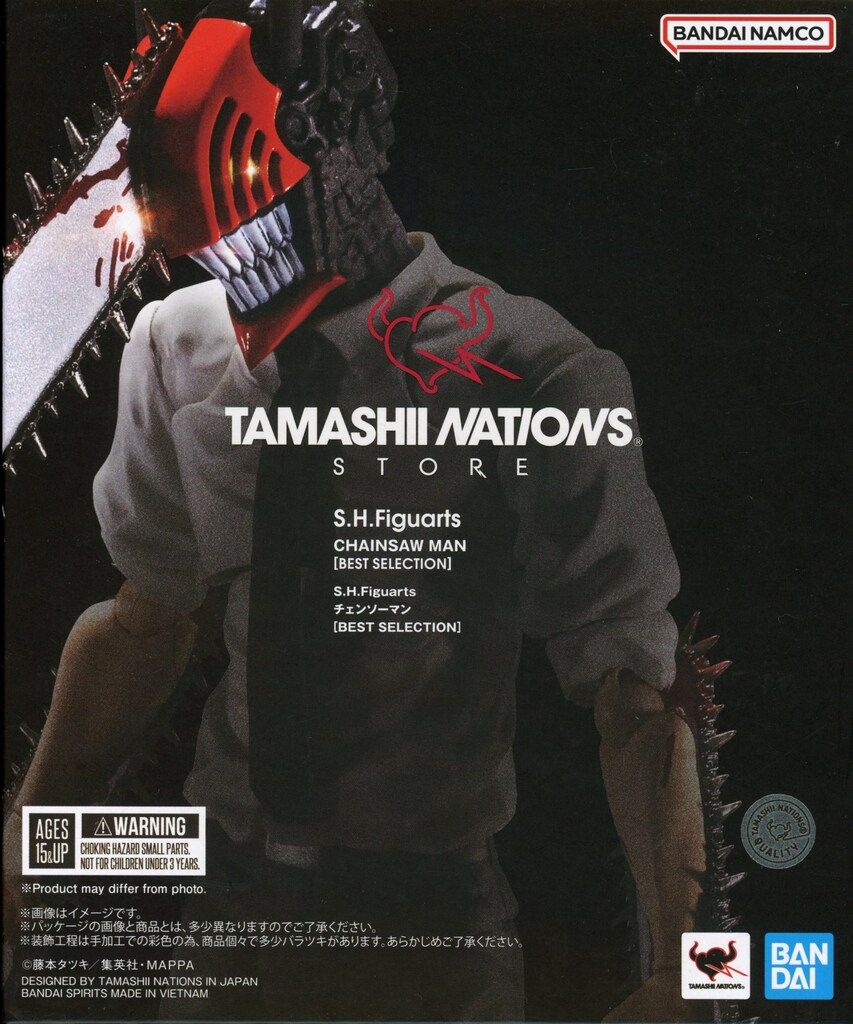 BANDAI SPIRITS S H Figuarts チェンソーマン BEST SELECTION