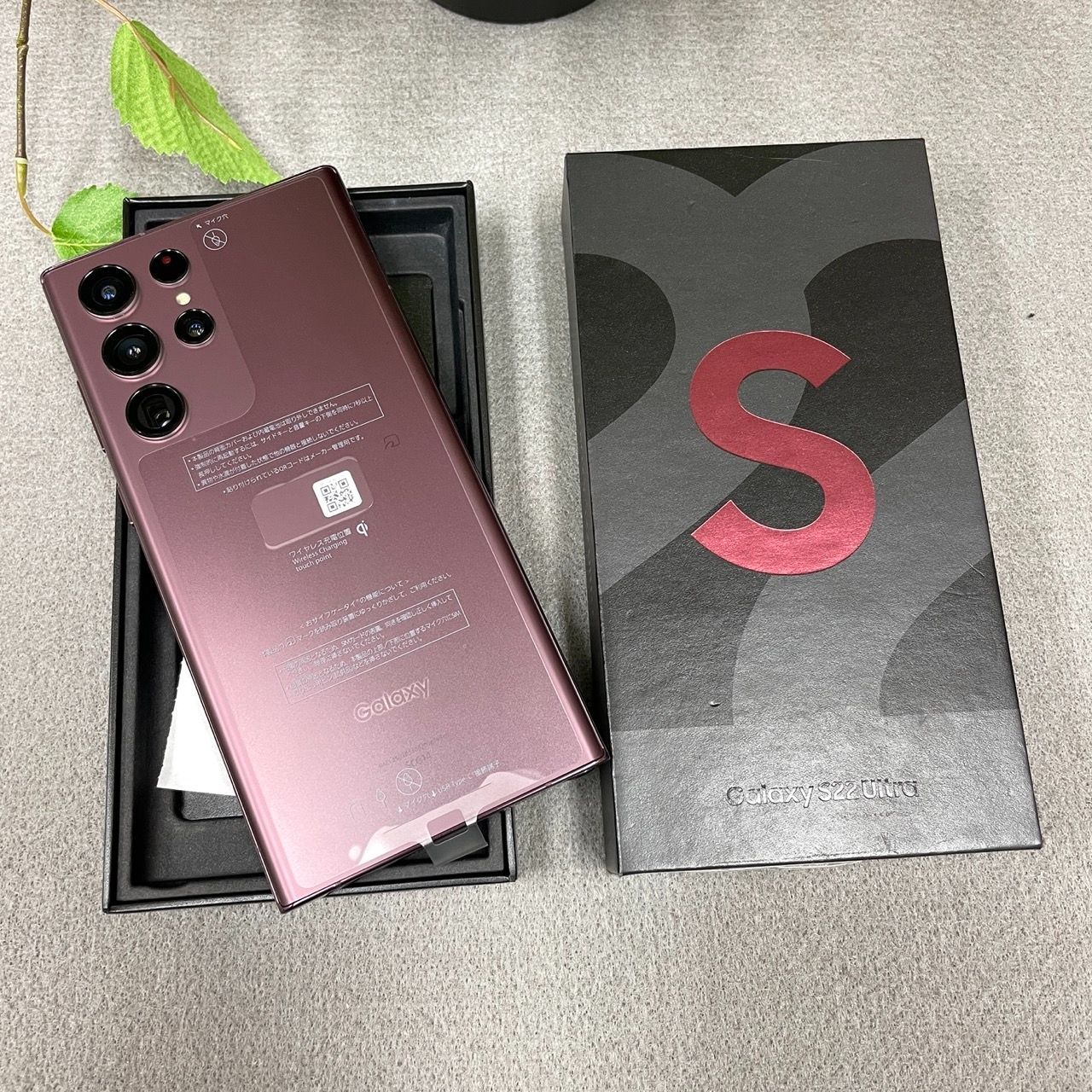 新品・未使用 Galaxy S22 Ultra SCG14 バーガンディ 国内版SIMフリー