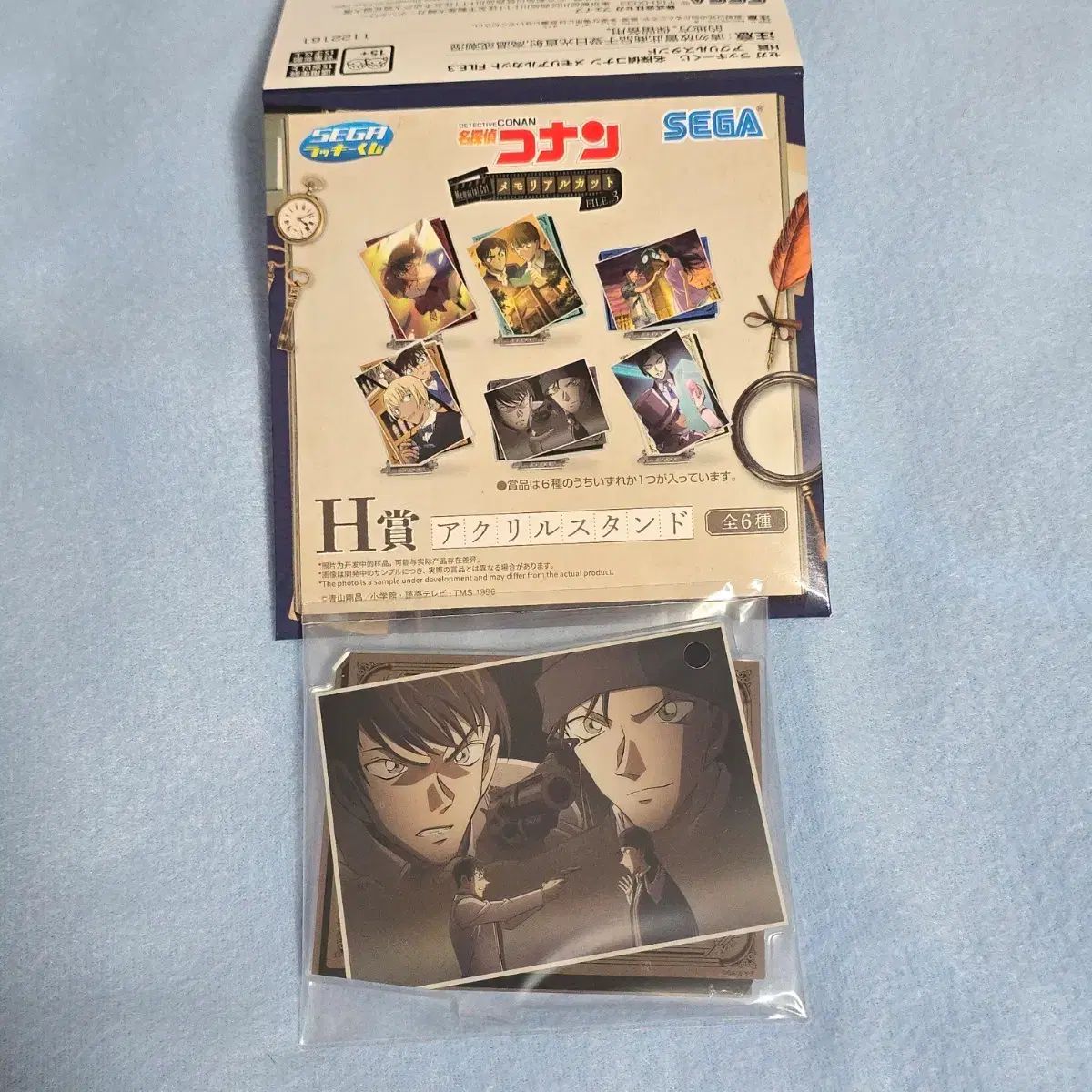 名探偵コナン SEGA ラッキーくじ 諸伏 景光 赤井 アクリルスタンド