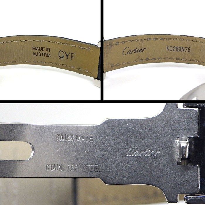 ブラック アリゲーターレザーベルト