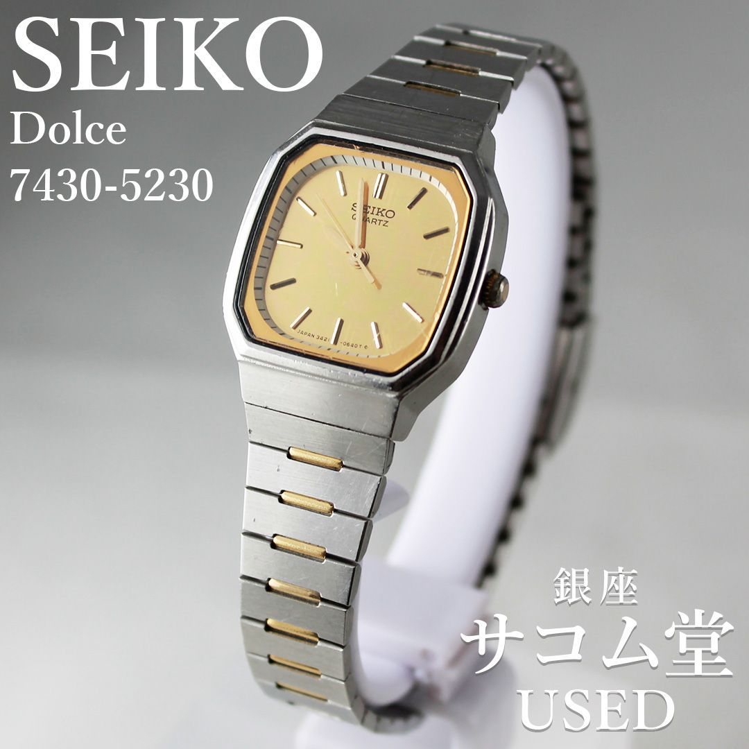 T 64 SEIKO セイコー 3421 527 A レディース クオーツ 腕時計 オクタゴン SS ゴールド文字盤 上品 クラシック 小ぶり デザインウォッチ ヴィンテージ調 銀座サコム堂