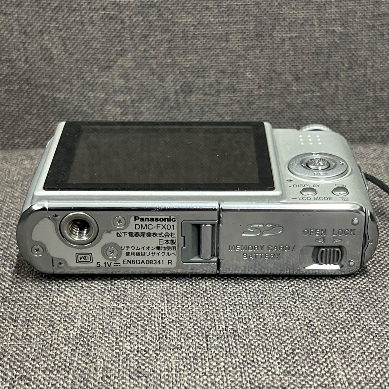 NPA】ジャンク Panasonic パナソニック LUMIX DMC-FX01 - メルカリ