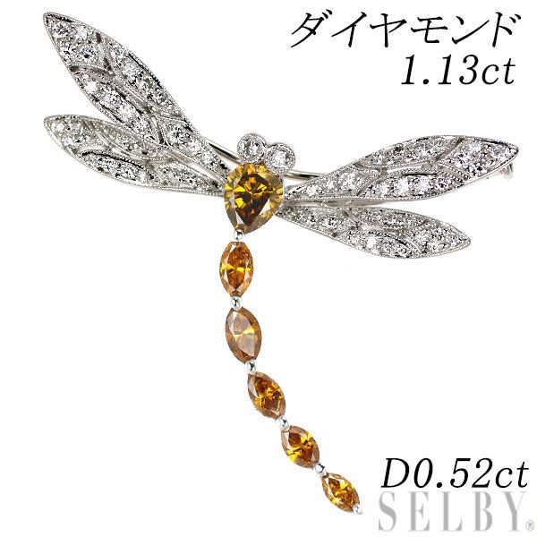 K 18 WG トリートイエローブラウン ダイヤモンド ブローチ 1 13 D 0 52 ct とんぼ