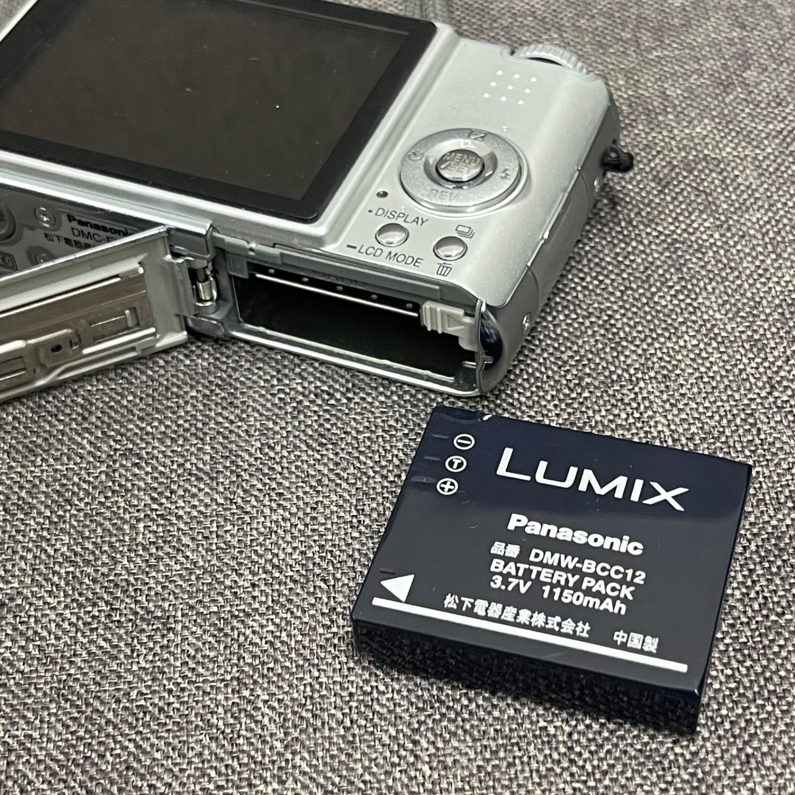 Panasonic 　LUMIX　DMC-FX50 デジタルカメラ　【ジャンク】 NPA】ジャンク Panasonic パナソニック LUMIX DMC-FX01 - メルカリ