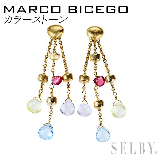 マルコビチェゴ K18YG カラーストーン ピアス - メルカリ