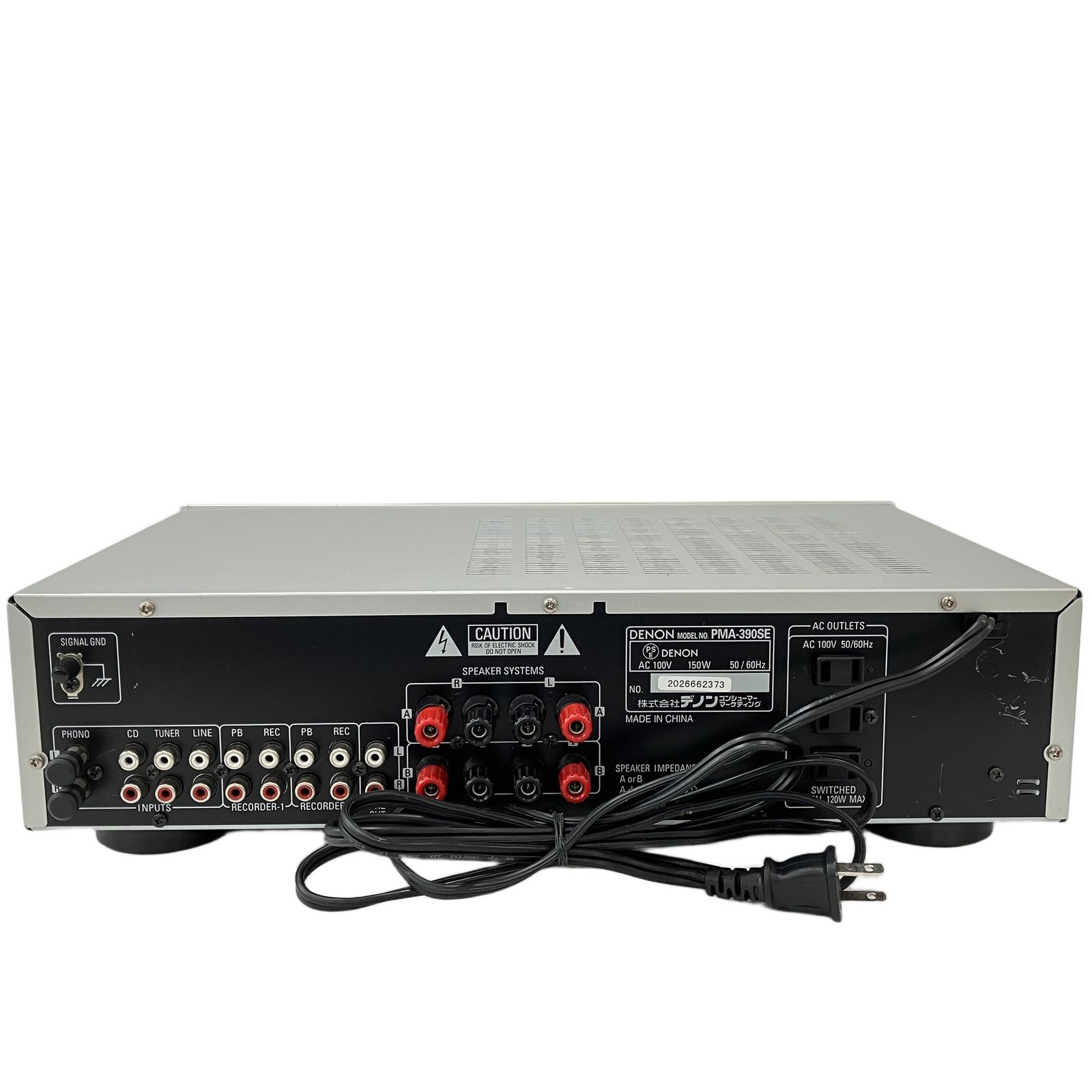 DENON PMA-390SE デノン プリメインアンプ 音響機材 オーディオ 中古