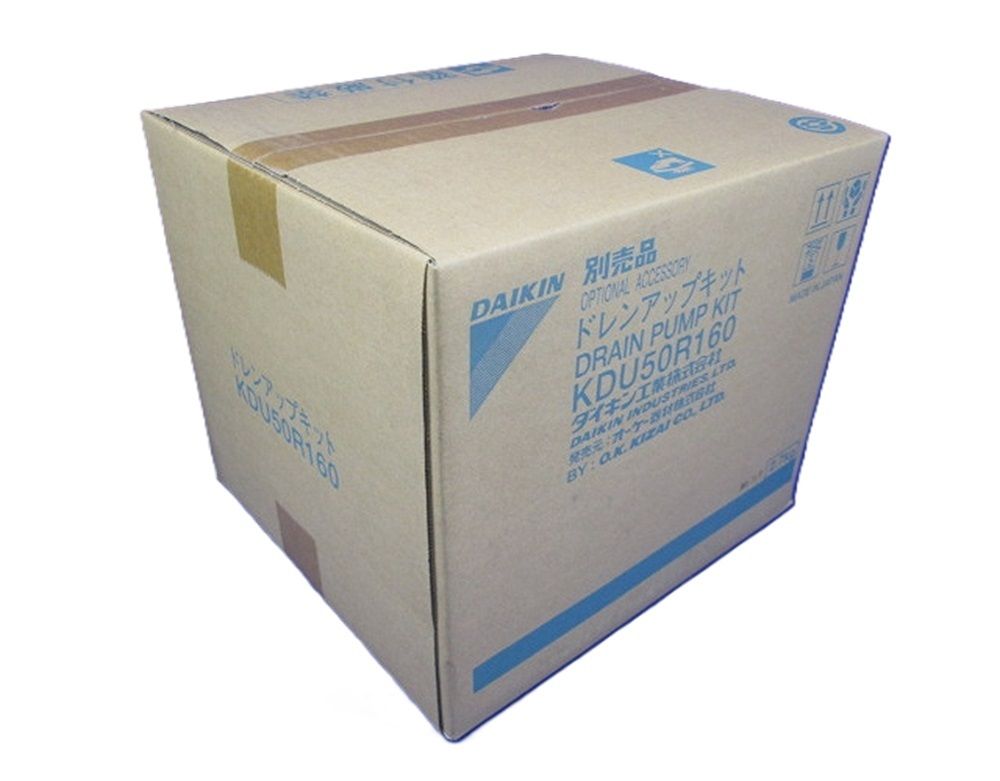 ドレンアップキット 天井吊形用 機内組込型