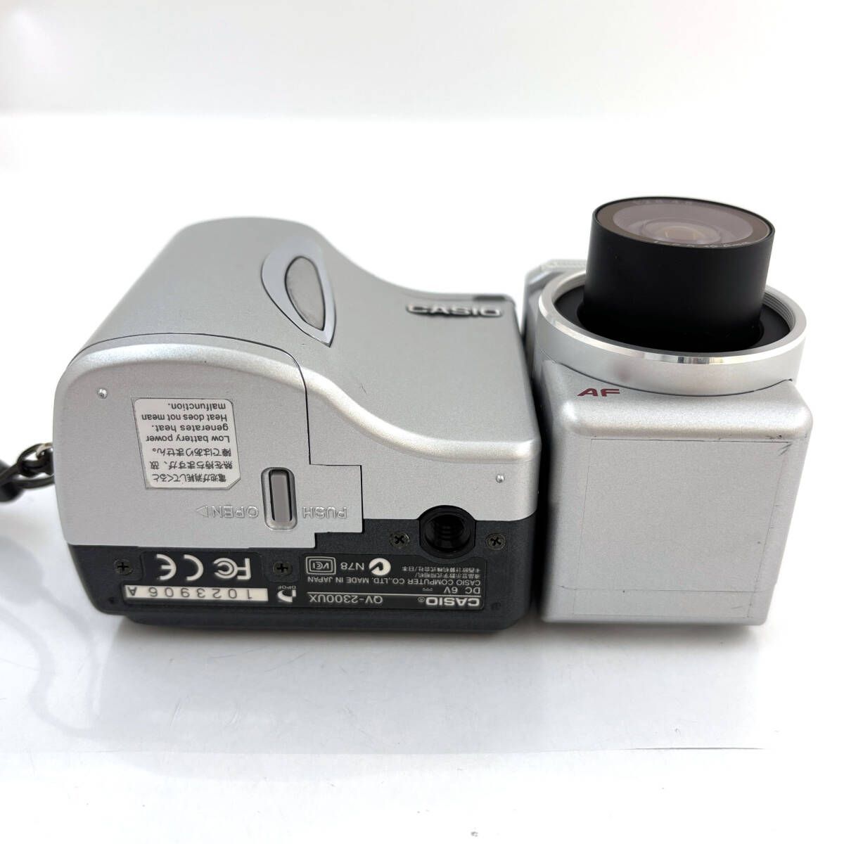 カシオ QV-2300UX 液晶デジタルカメラ 12倍ズーム カシオ QV-2300UX 液晶デジタルカメラ 12倍ズーム 2025年最新】qv