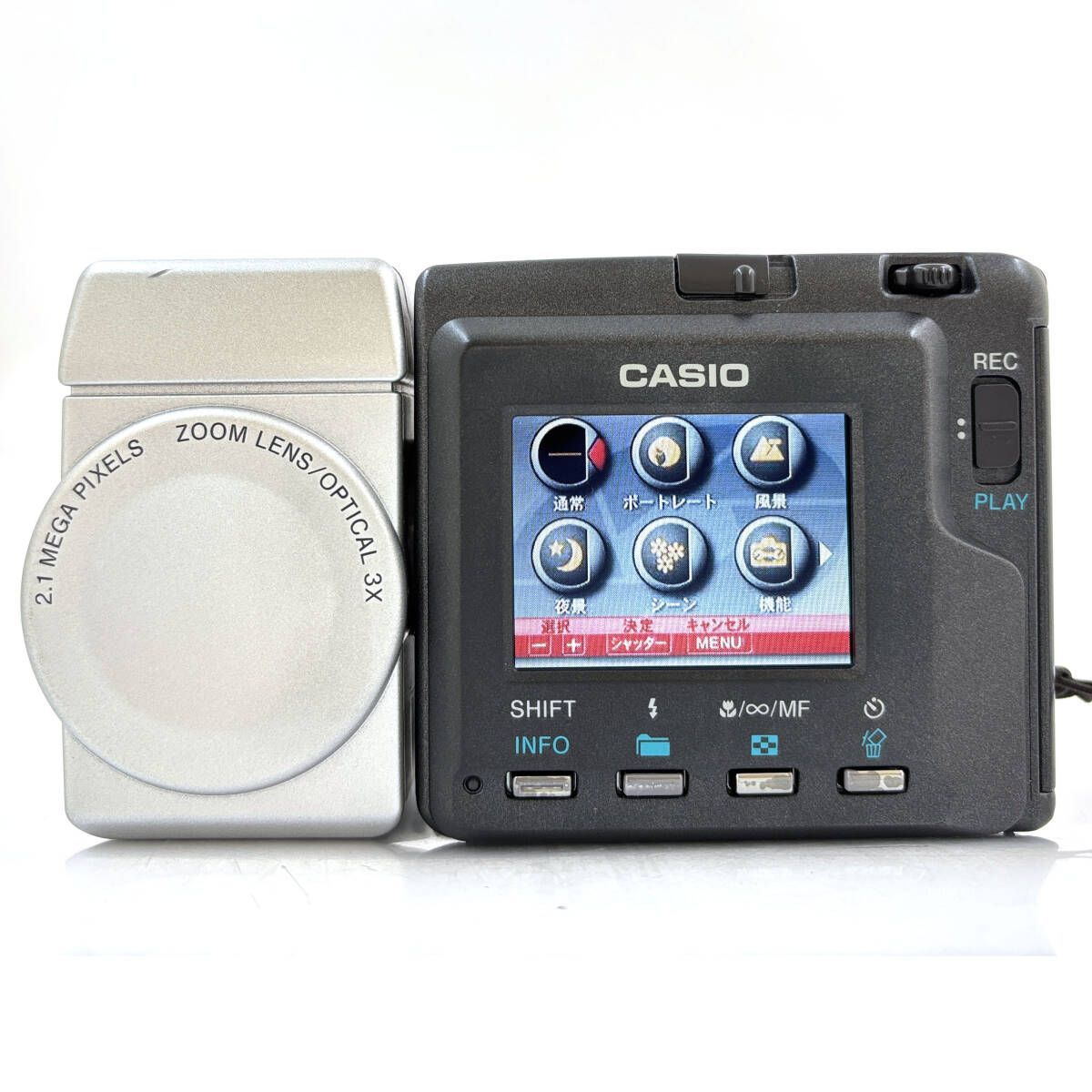  カシオ CASIO QV 2300 UX デジタルカメラ 動作良好 P 815 コンパクトデジタルカメラ デジタルカメラ