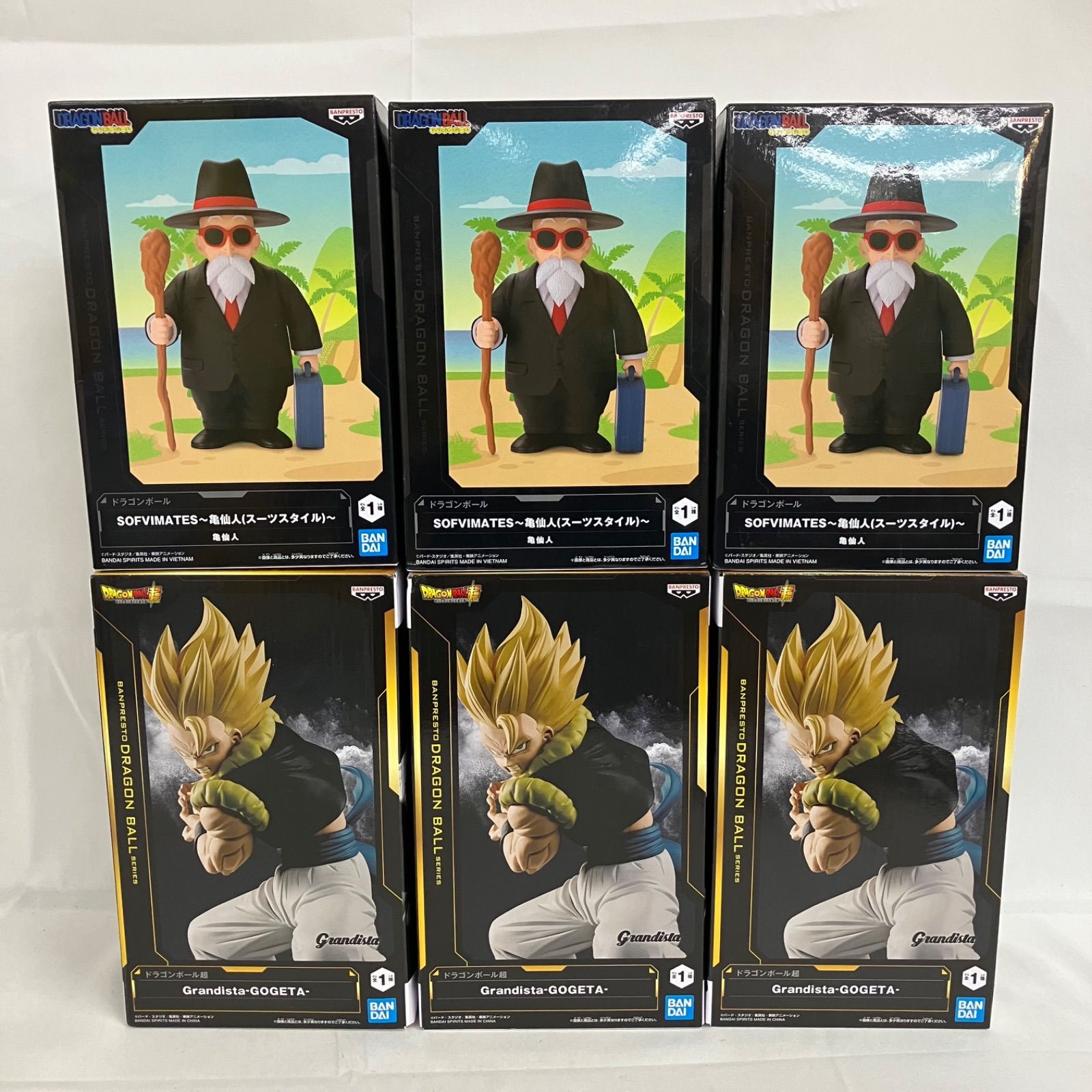 未開封 ドラゴンボール Grandista ゴジータ SOFVIMATES 亀仙人 6個