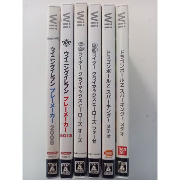 Wii WiiU ゲームソフト まとめ売り 19点セット #m00069 - メルカリ