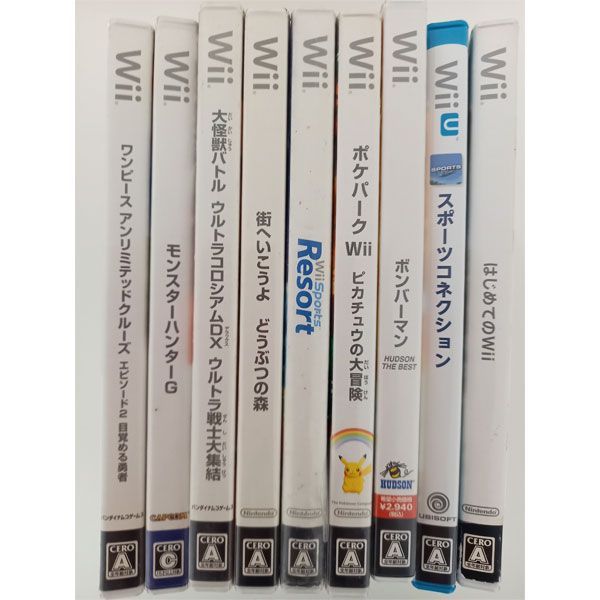 Wii WiiU ゲームソフト まとめ売り 19点セット #m00069 - メルカリ