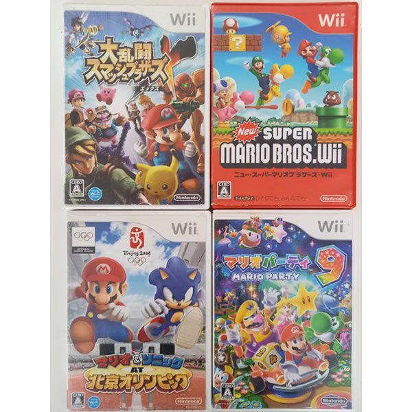 Wii WiiU ゲームソフト まとめ売り 19点セット #m00069 - メルカリ