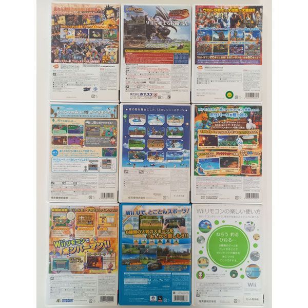 Wii WiiU ゲームソフト まとめ売り 19点セット #m00069 - メルカリ